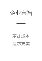 剎車片成型機
