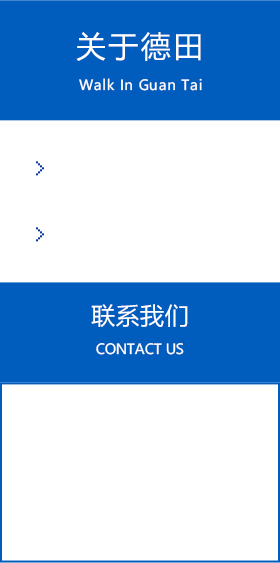 雙色美耐皿成型機