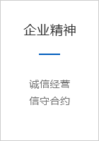 剎車片成型機
