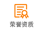 雙色美耐皿成型機(jī)