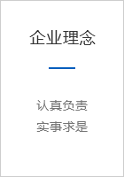 雙色美耐皿成型機