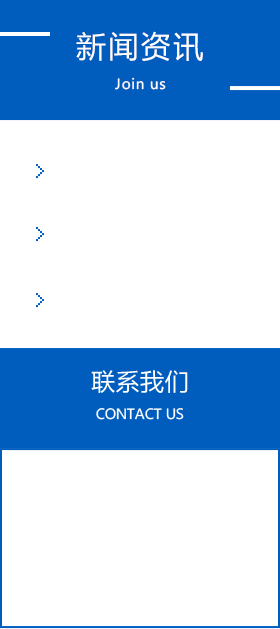 高周波預(yù)熱機