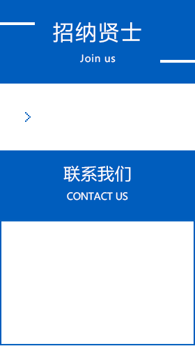 美耐皿仿瓷餐具成型機