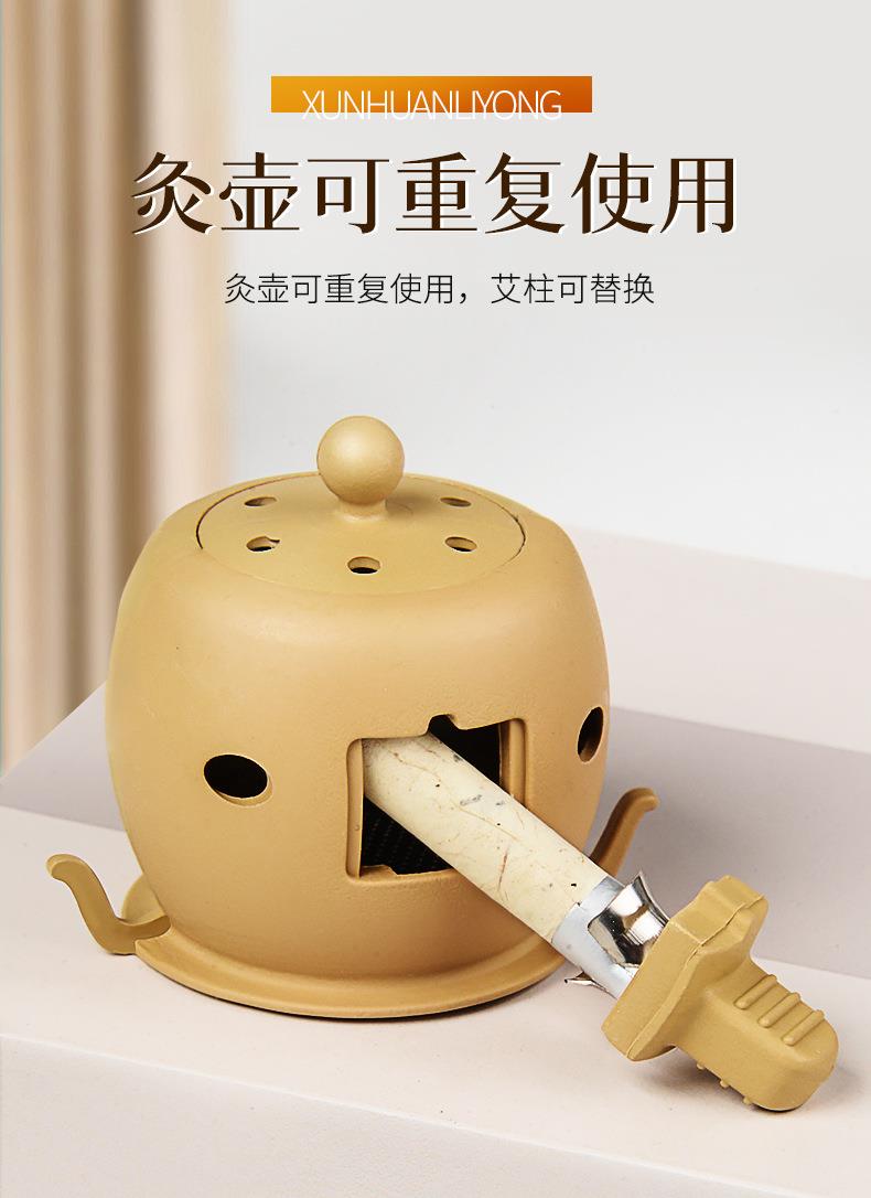批發(fā)新款家用隨身灸 家用便捷艾灸盒地?cái)傌洶膲貜S家直供艾灸寶